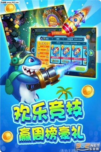 0511棋牌游戏下载