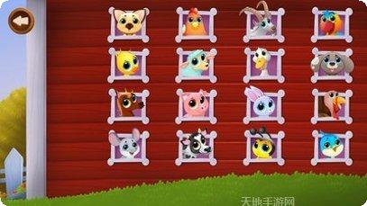 可爱的动物拼图安卓版