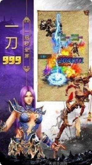 185复古传奇游戏玩法