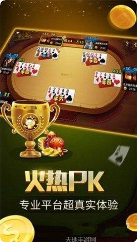 水果拉霸电玩攻略