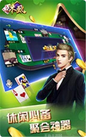 水果拉霸电玩玩法介绍