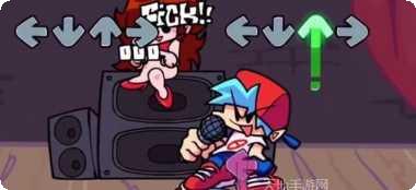 FNF周五搞笑音乐跳块下载地址