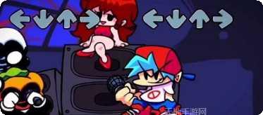 FNF周五搞笑音乐跳块玩法介绍