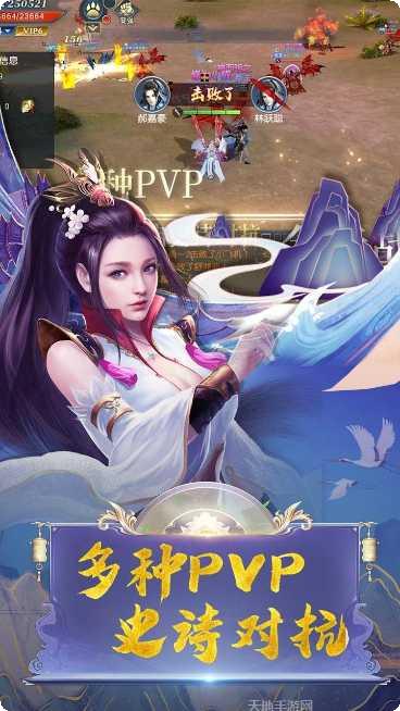 刀锋无双2角色推荐