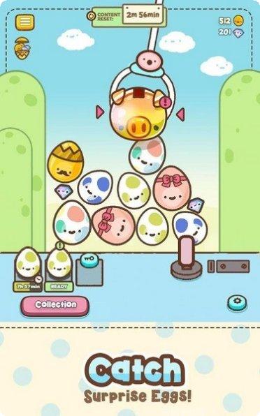 抓娃娃幸运符中文版攻略