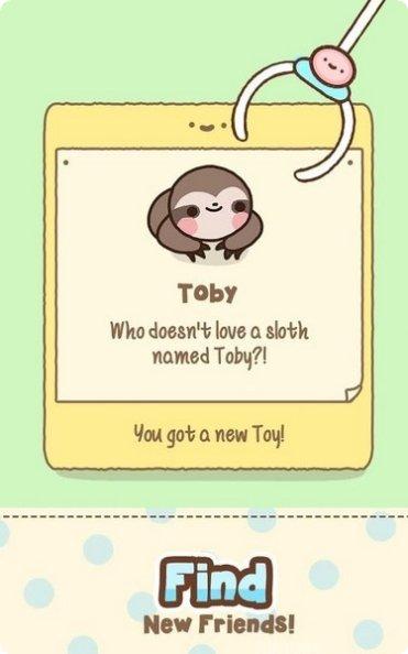 抓娃娃幸运符中文版技巧