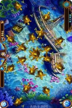 天天爱捕鱼金币获取