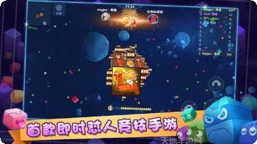 方块大陆生存攻略