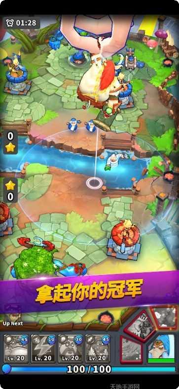 传奇小极品装备