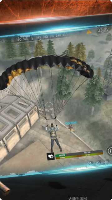 传奇小极品下载