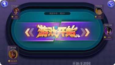 黄龙棋牌游戏下载