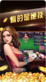 黄龙棋牌玩法介绍