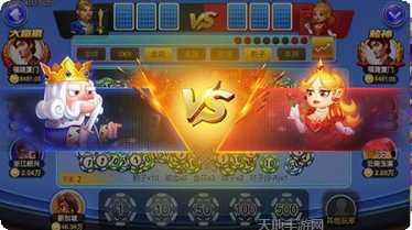 黄龙棋牌最新版本