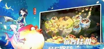 大秦异闻录手游攻略