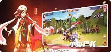 大秦异闻录最新版本