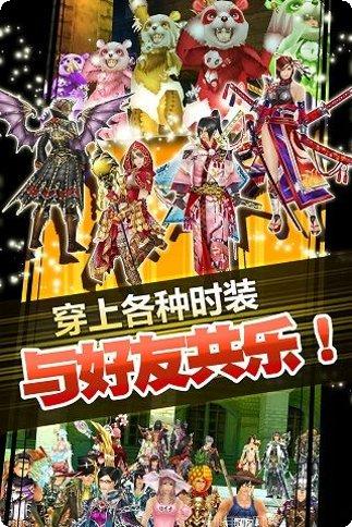 奥创战纪角色介绍