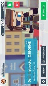 都市大富豪3游戏攻略