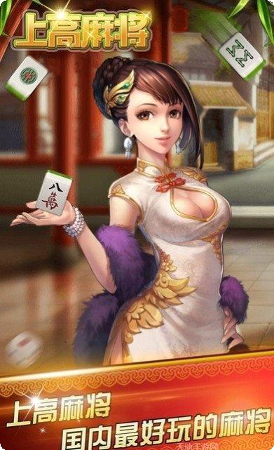 牛牛外卦游戏下载