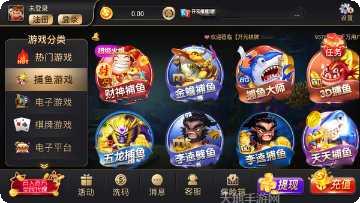 牛牛外卦新手攻略