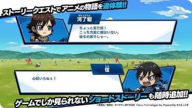 王国冲突战斗模拟下载