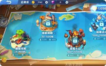 豆客棋牌最新版本