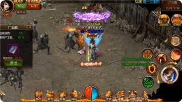 蛮荒神器传奇手游攻略