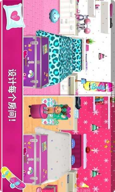 芭比娃娃爱探险游戏下载