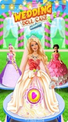 芭比娃娃爱探险攻略