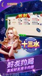 天天鬥牛游戏下载