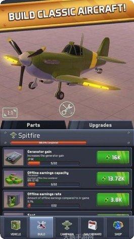 空军小队游戏攻略