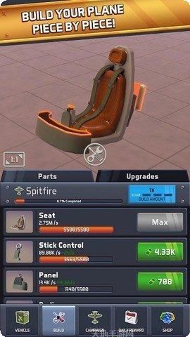 空军小队装备搭配