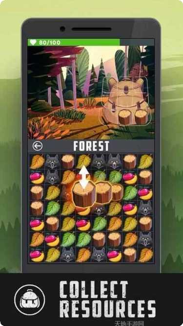 海岛生存100天最新版本