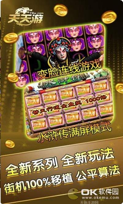 搓搓扑克游戏技巧