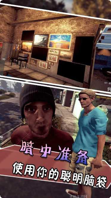 逃跑吧寿司君最新版本