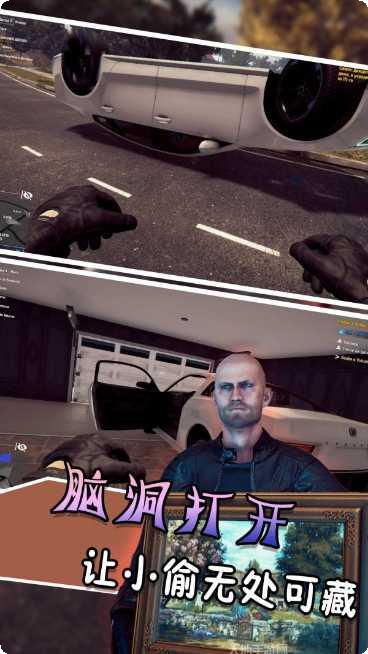 逃跑吧寿司君角色解锁