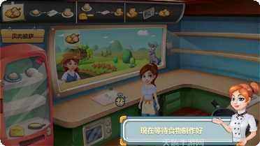 明星大侦探角色扮演