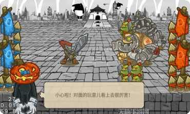 皇室卫队红包版下载