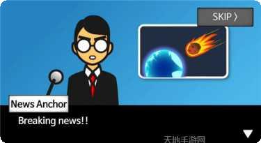 地球灭亡前60秒新闻主播篇玩法介绍