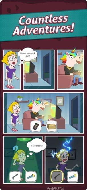 Save the plant通关技巧