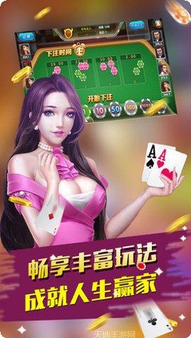 大象棋牌在线玩