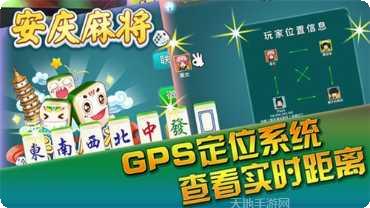 方块娱乐最新版本