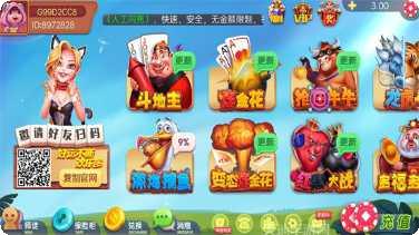 方块娱乐攻略大全