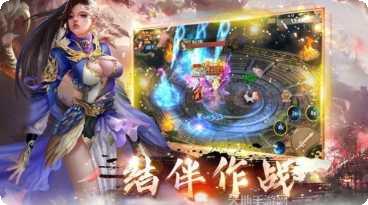 青丘缘起红包版攻略