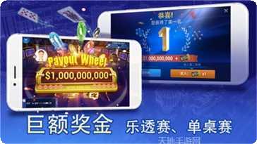 卡二条麻将技巧