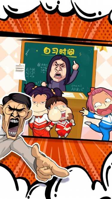 最后的战士英雄下载