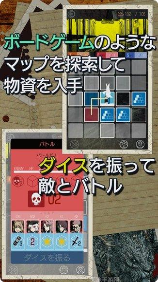 最后的战士英雄装备