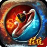 乱煮江湖BT爆款传奇