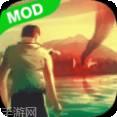 海岛生存无限版