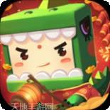 迷你世界星灵版