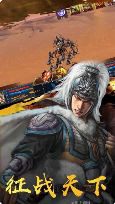 混乱封神副本挑战